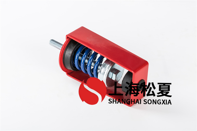 化肥泵阻尼彈簧減震器的阻尼特點(diǎn)